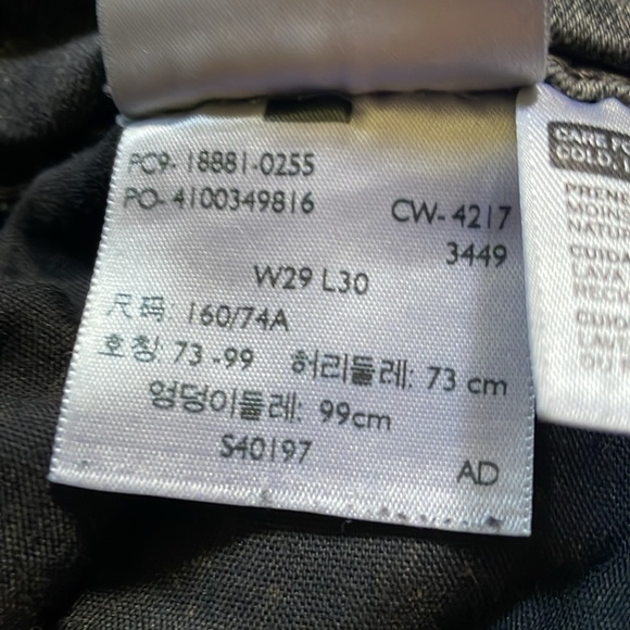 Levi’s 711 Skinny Jeans 29/30 - Picture 6 of 7